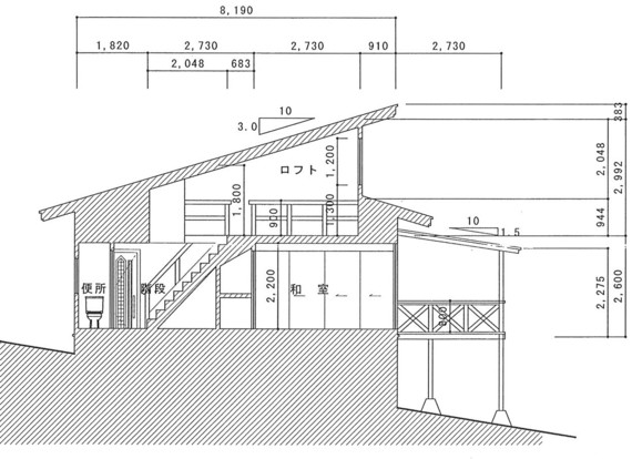 断面図でご提案。