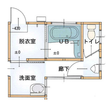 間取りAfter