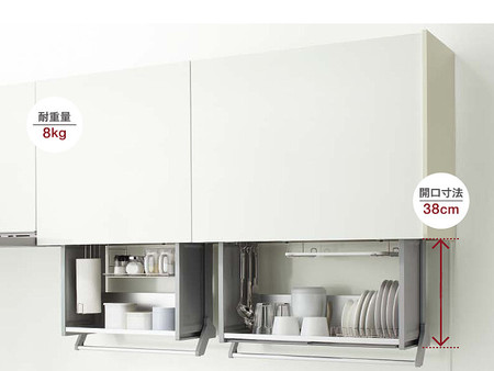 kitchen_standard_option02.jpg