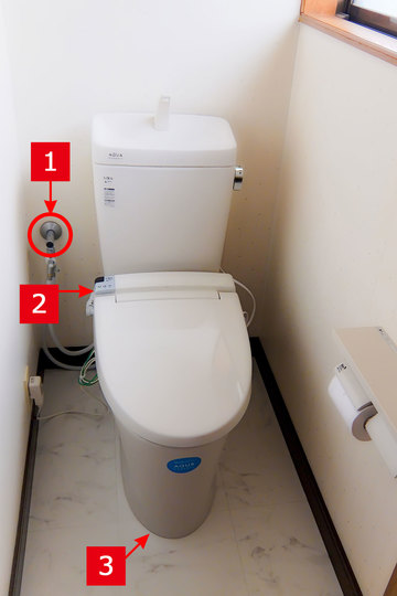 sirutoku201808_toilet.jpg