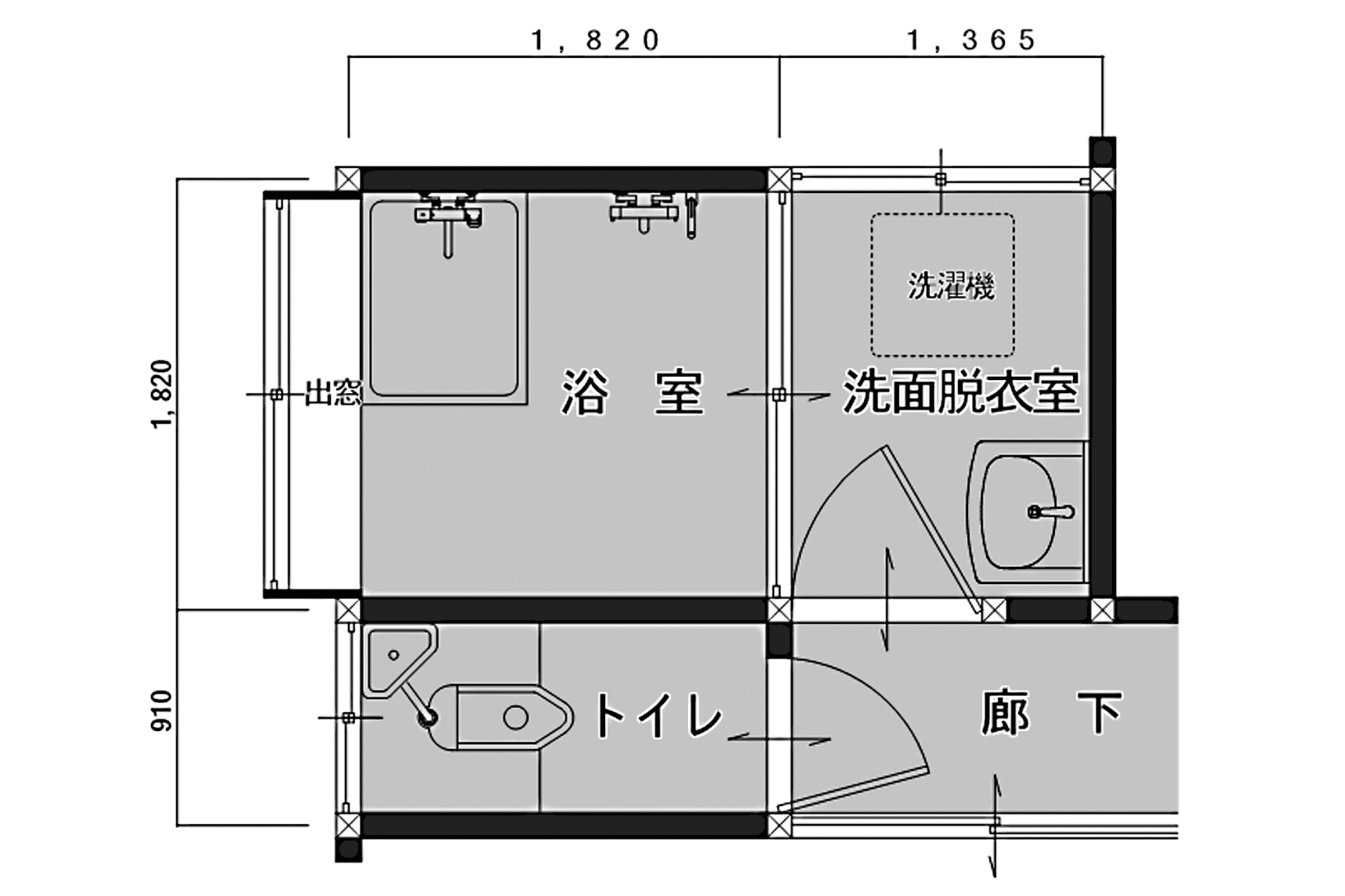 浴室 洗面 トイレあったかリフォーム ミスタービルド 福島 施工事例 浴室 洗面所