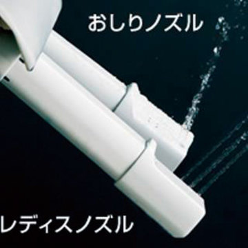 mizumawari_toilet_item01.jpg