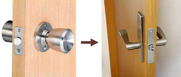 202009_shirutoku_doorhandle.jpg