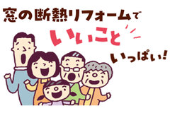 shittoku2504_01.jpg