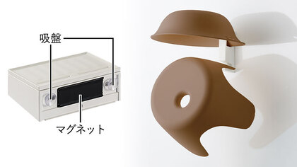 shittoku105_04.jpg
