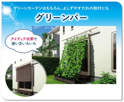 shittoku08_04.jpg