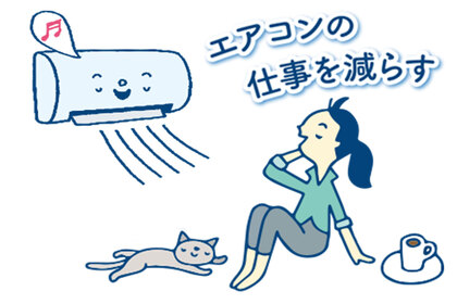 shittoku08_thum.jpg