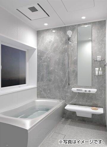 2025autumn_water_bath_01.jpg