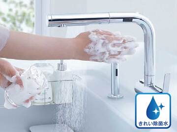 2025autumn_water_kitchen_02.jpg