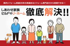 happy_family_mrbmbf.jpg