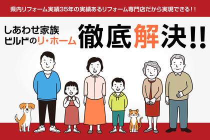 happy_family_mrbmbf.jpg